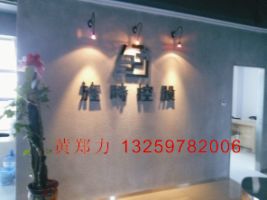 西安青陽廣告設(shè)計(jì) 匠心獨(dú)運(yùn)，塑造品牌視覺新風(fēng)尚