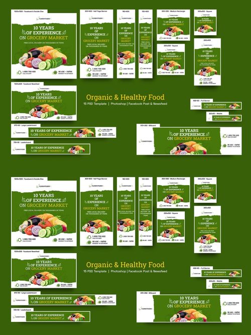 有機健康食品 從理念到視覺的完美呈現(xiàn)——橫幅廣告設計素材全解析