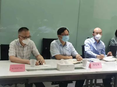 以智能工廠建設(shè)為抓手，統(tǒng)籌推進(jìn)防疫情、穩(wěn)經(jīng)濟(jì)、保安全——商務(wù)咨詢(xún)視角下的新動(dòng)能激發(fā)路徑