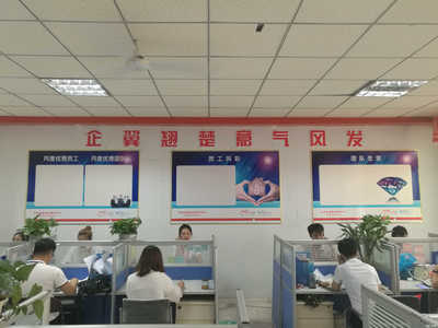 專(zhuān)業(yè)賦能，智領(lǐng)未來(lái)——智林經(jīng)濟(jì)信息咨詢(xún)與商務(wù)咨詢(xún)的實(shí)踐之道