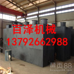 江西食品廠污水處理設備 百澤機械廠家直銷，先進技術助力環保與生產雙贏