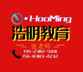 八方資源網(wǎng) 一站式黃頁名錄平臺，連接供應(yīng)商、制造商與咨詢策劃服務(wù)